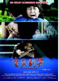 那个漂亮女人